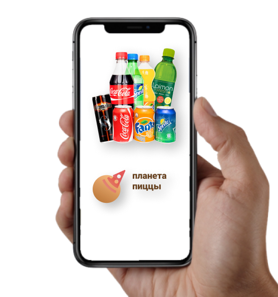 mobile app